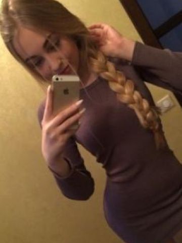 Катенька