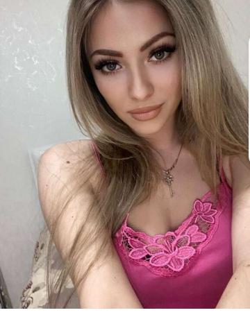 Эвелина
